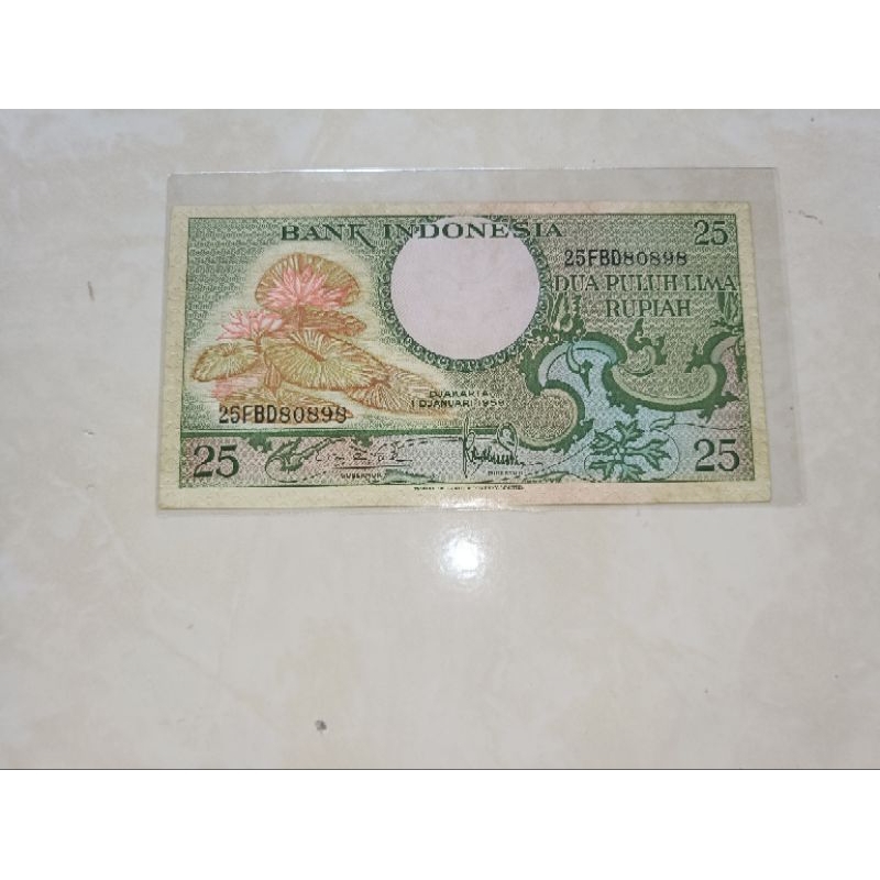 uang 25 / dua puluh lima rupiah bunga tahun 1959 asli unc