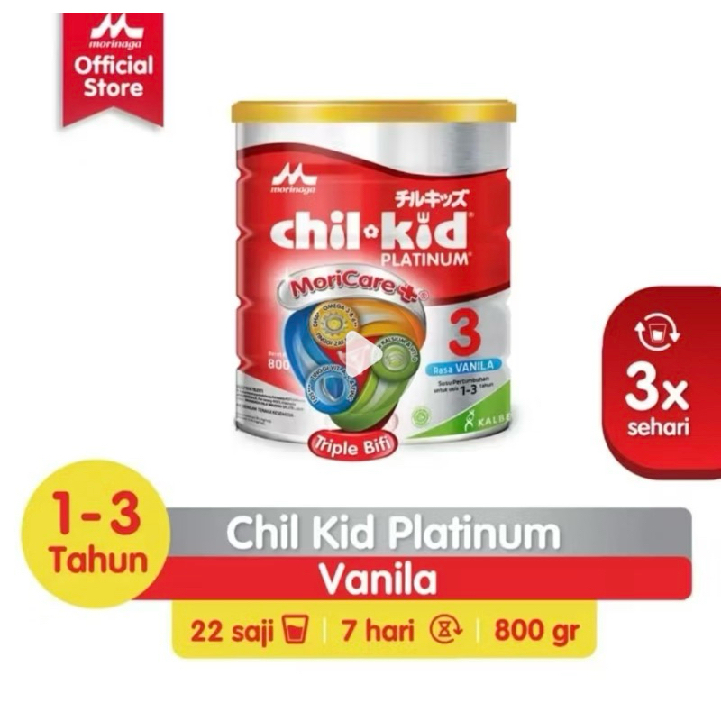 

MORINAGA CHILKID PLATINUM 800 GR