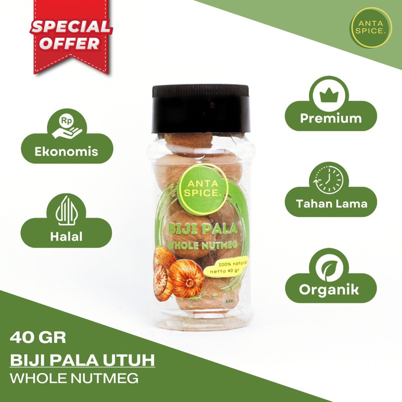 

Biji Pala Bulat / Whole Nutmeg 40 Gr