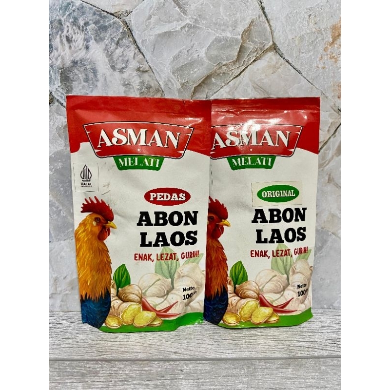 

Abon Laos