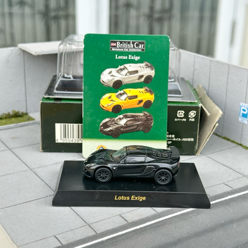 Kyosho Lotus Exige Black 1/64