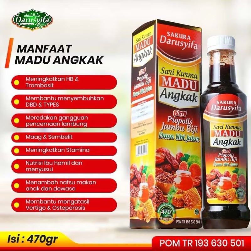 

Sari Kurma Angkak Darussyifa 470gr Best Quality
