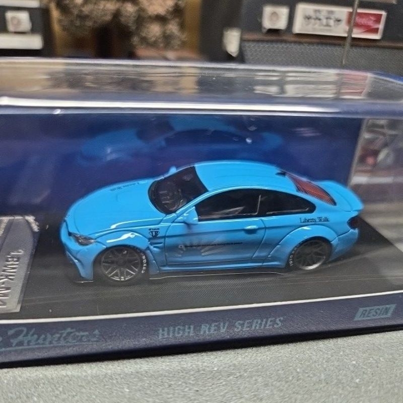 Stance Hunters 1/64 BMW M4 Resin LBWK Limited 599 Rare