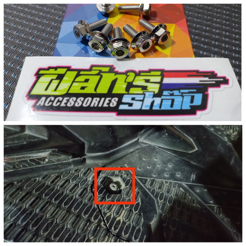baut probolt tutup aki honda vario 125/150 led beat scoopy stainless 2kunci heng harga satuan