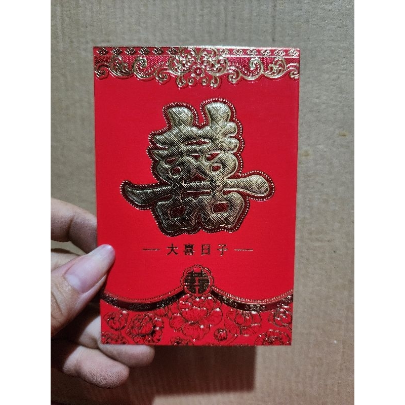 

angpao shi kecil 365-275