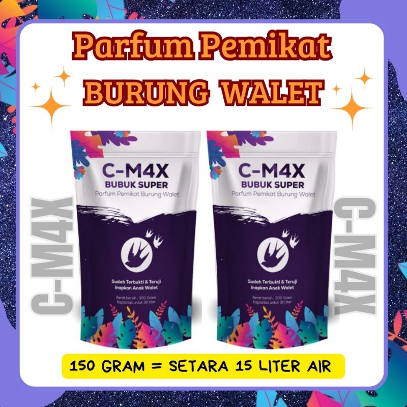 Parfum Walet Super - Parfum Pemikat Burung Walet - Bubuk Super 150 gram ( untuk 15 Liter air )