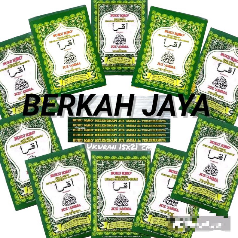 

KODE P36L PAKET 1 BUKU IQRO JUZ AMMA DAN TERJEMAHAN