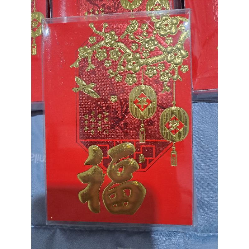 

Angpao Imlek Fuk Kotak Mika Isi 18pcs