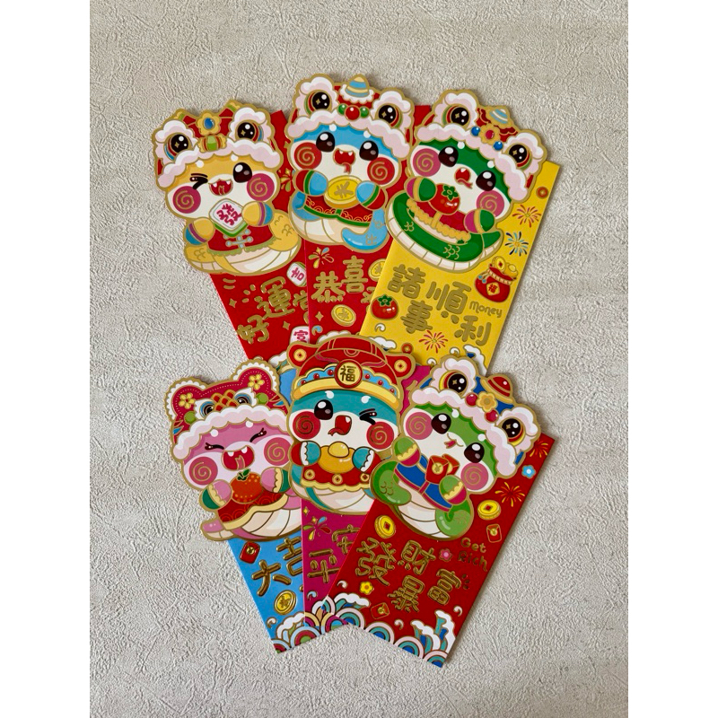 

Angpao Imlek Premium 3D Karaktek Shio Ular Tahun 2025 Lucu Import Tebal