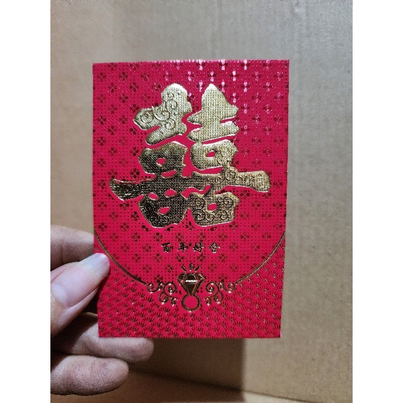 

angpao shi kecil A40