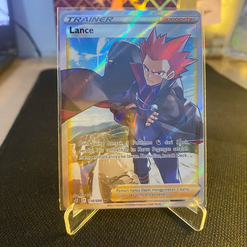 Lance SR Bahasa Indo TCG Pokemon