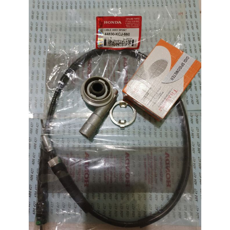 KABEL SPEEDOMETER MEGAPRO NEW PRIMUS/TIGER NEW/KBL KILOMETER/KM SET+GEARBOX GIRBOK GIGI KM HONDA MEG