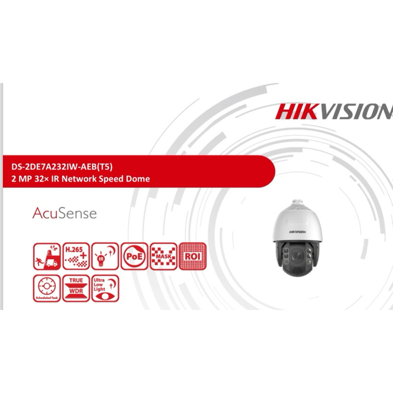CCTV PTZ Hikvision DS-2DE7A2321W-AEB 32x ZOOM