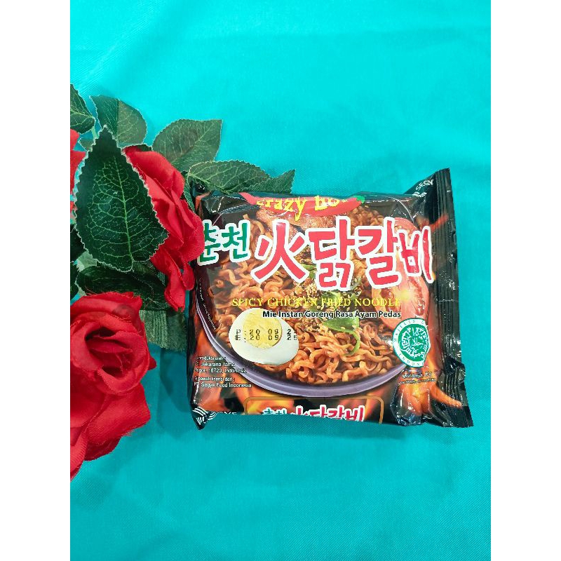 

segye food spicy chicken crazy hot mie pedas rasa ayam pedas