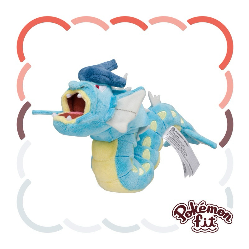 Gyarados Pokemon fit Plush Boneka
