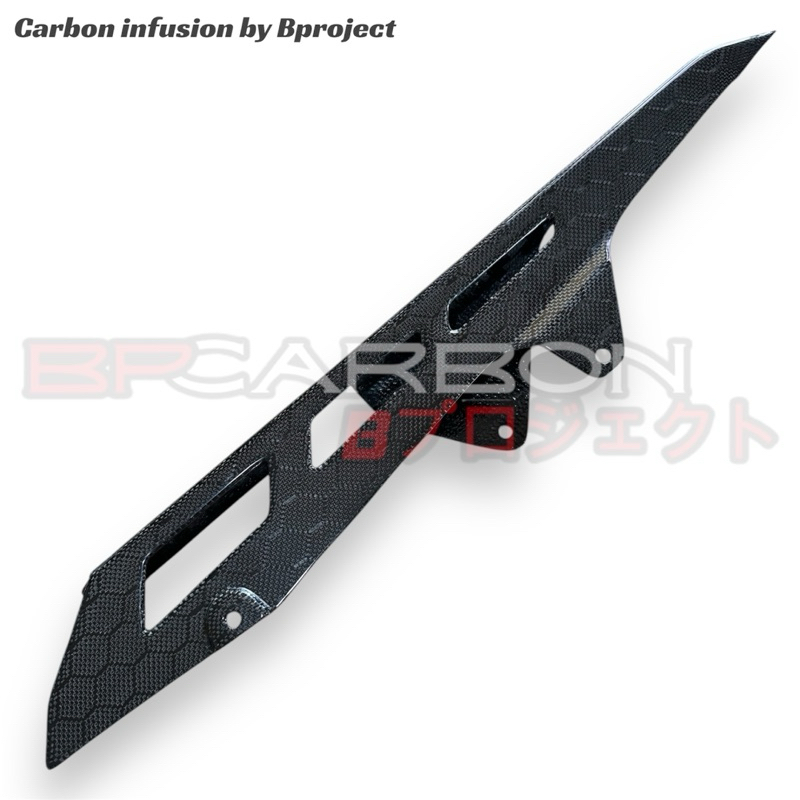 Chain Cover Tutup Rante Ninja RR Old Carbon Infusion Dry Carbon Vacum