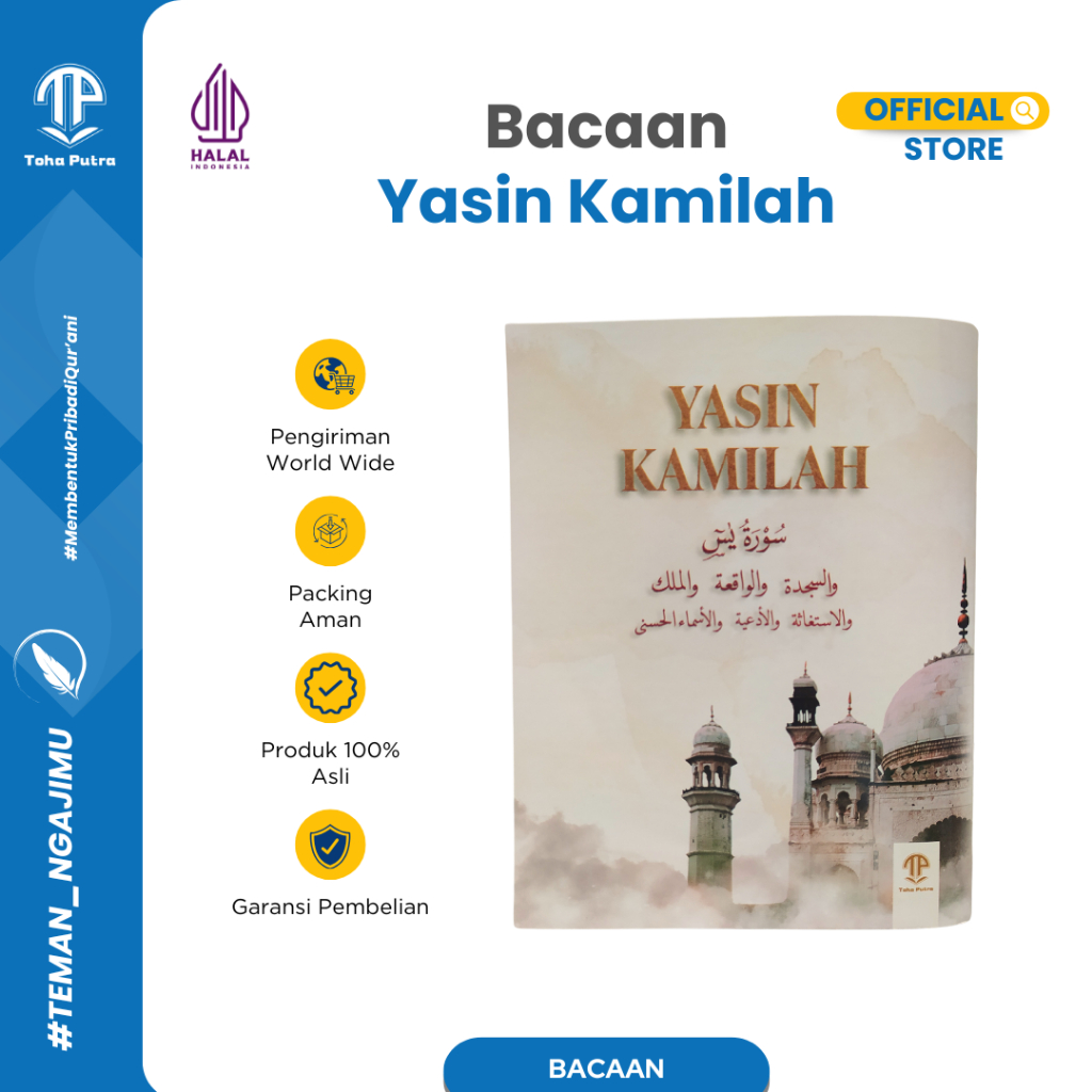 Toha Putra - Buku Yasin Waqiah Al-Mulk (Yasin Kamilah)