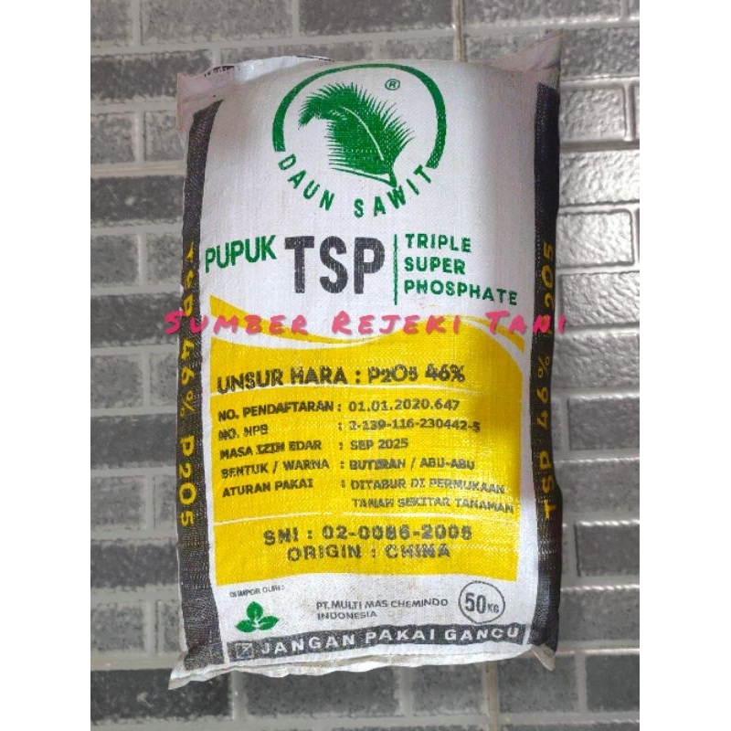 pupuk tsp daun sawit kemasan 50kg