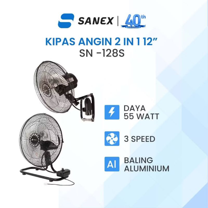 kipas angin tornado 2in1 (kipas meja + kipas dinding) sanex SN-128S