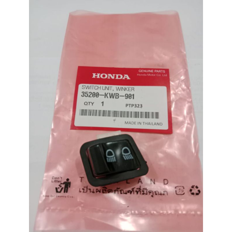 Tombol Dim Revo Absolute Blade Thailand