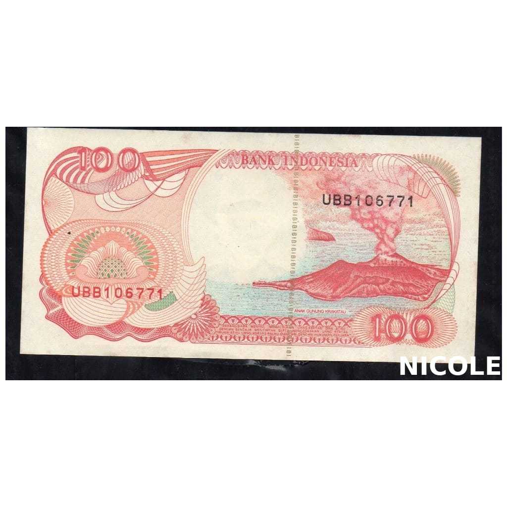 IK3 UangKuno 100 Rupiah 1991 - Kapal Layar & Gunung Krakatau