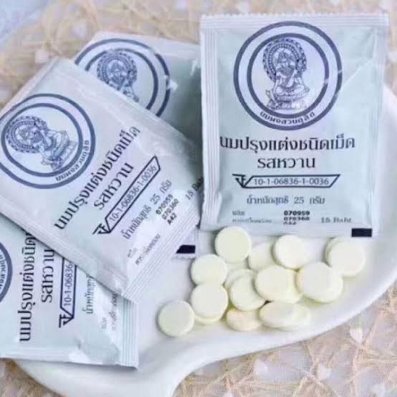 

Permen Susu Thailand Original Milk Tablet Halal