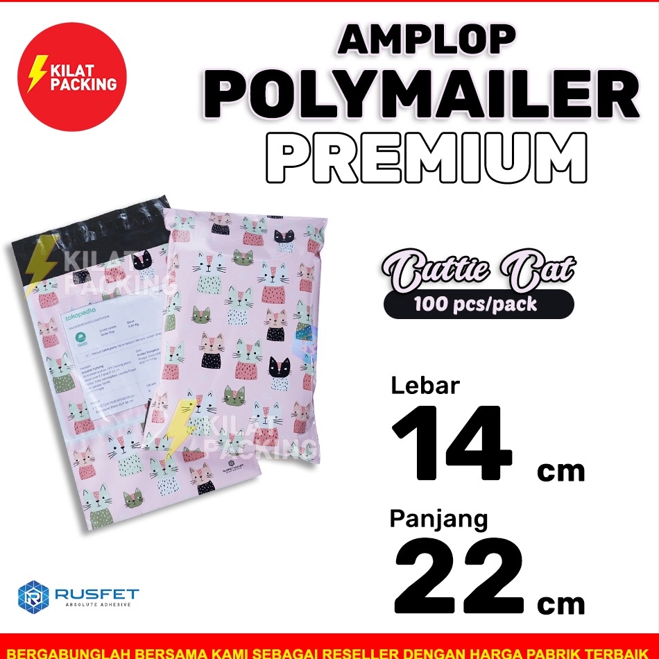 

ipTerbaru POLYMAILER MOTIF CAT LUCU 14CM X 22CM AMPLOP PLASTIK PACKING RUSFET PREMIUM TERMURAH PACK 45