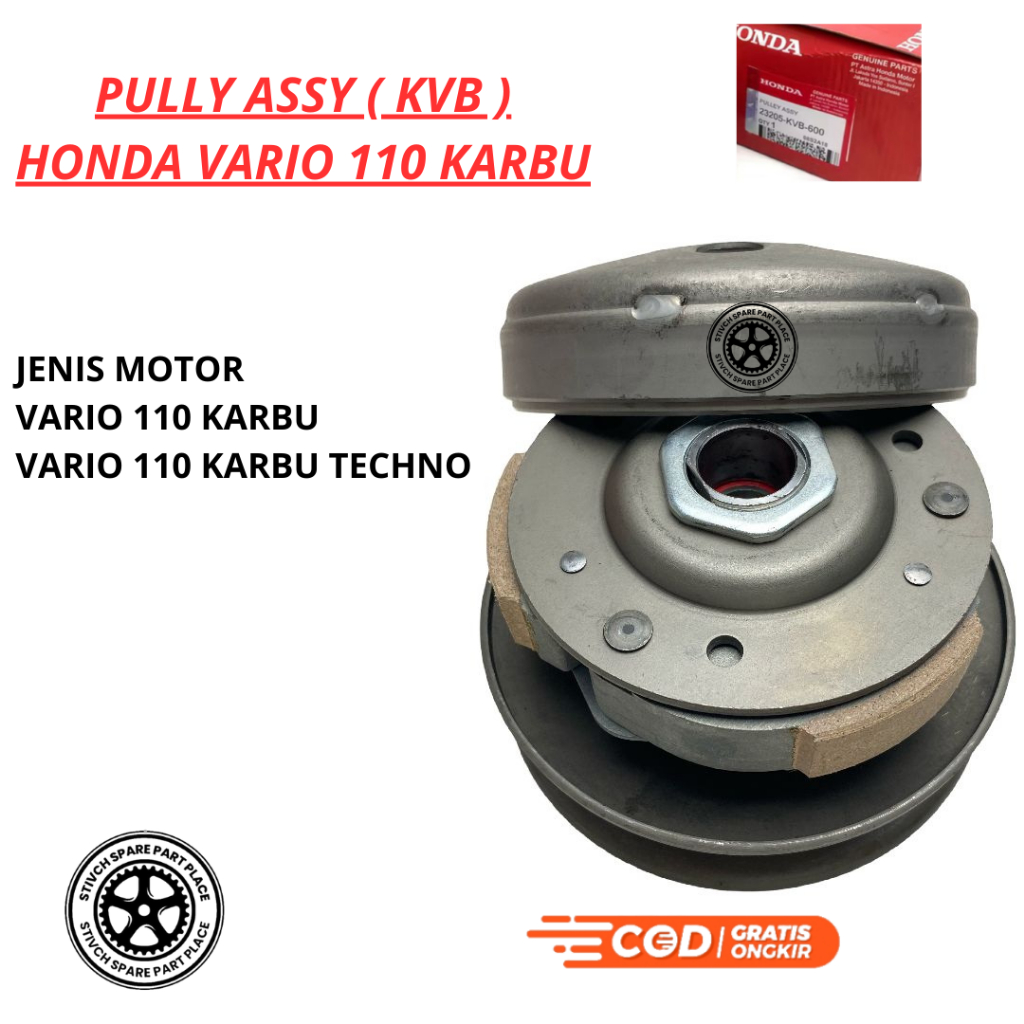 PULLY ASSY VARIO 110 KARBU / VARIO 110 KARBU TECHNO / KVB