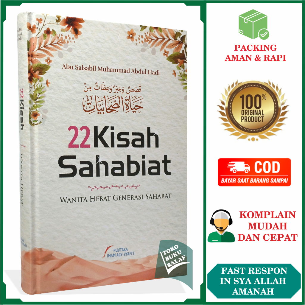 22 Kisah Sahabiat Wanita Hebat Generasi Sahabat Biografi Shahabiyah Shahabat Shohabiyah Nabi