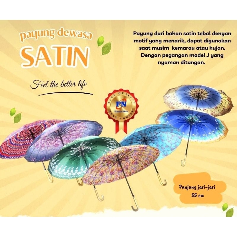 PAYUNG SATIN 12JARI & 16JARI PRODUK FN (1PCS)