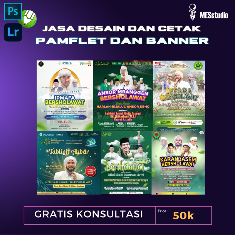 JASA DESAIN PAMFLET PENGAJIAN