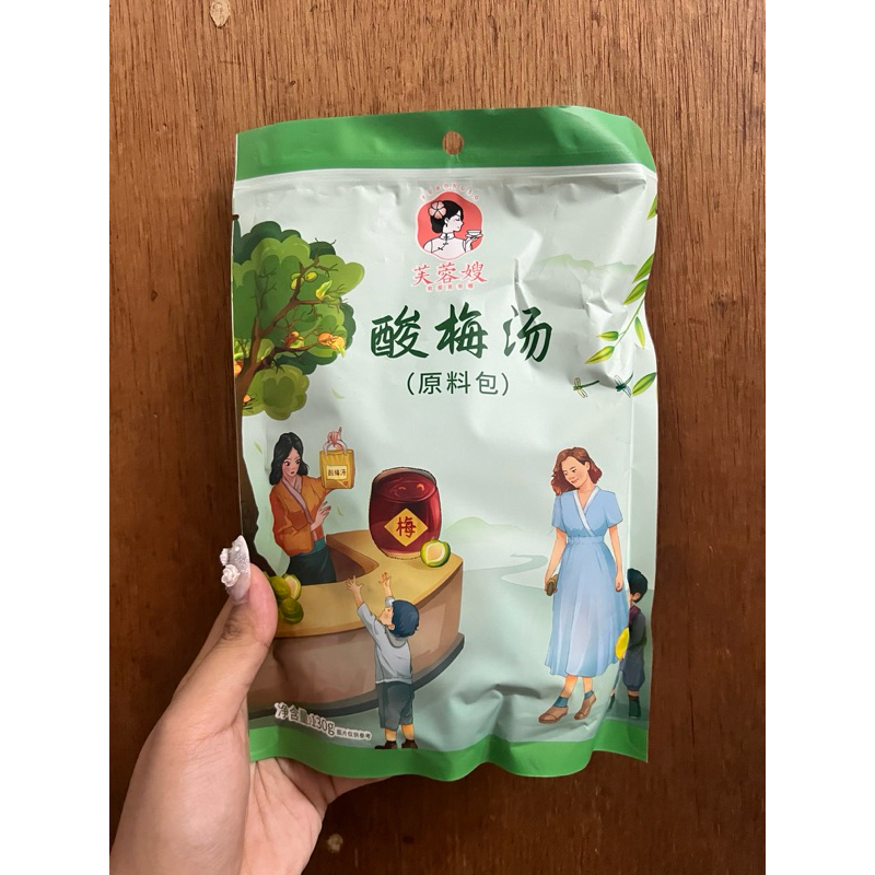 

Minuman instan plum / suan mei tang 酸梅汤