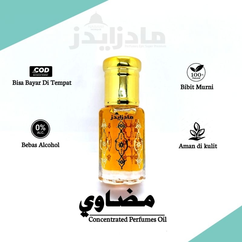 Madawi KSA Arab Saudi | parfum Madawi | Madowi