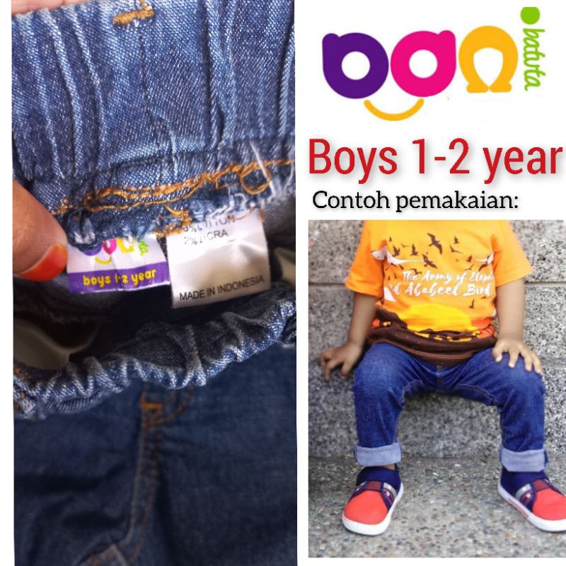 celana Jeans anak laki-laki BANI BATUTA brand Rabbani preloved