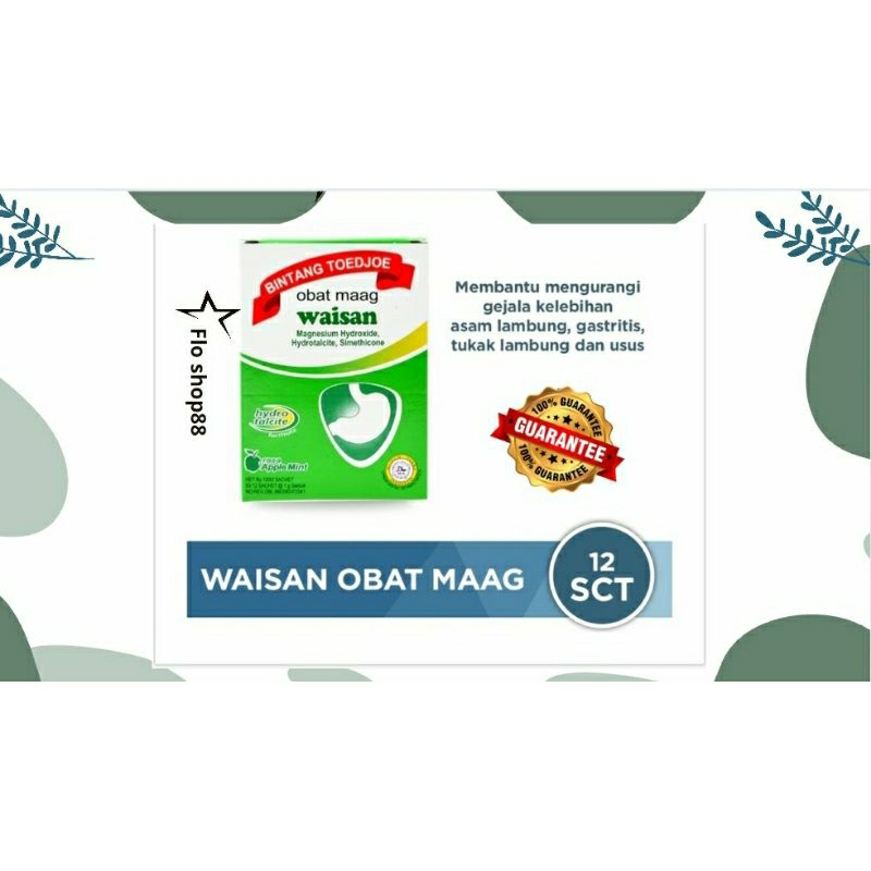 WAISAN / WAISAN SERBUK / WAISAN CAIR / WAISAN DOS