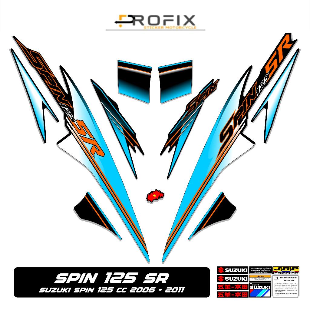 STRIPING SUZUKI SPIN 125 SR MOTIF 3 2006-2011 STICKER DECAL SPIN 125 SR STIKER SPIN 125 SR