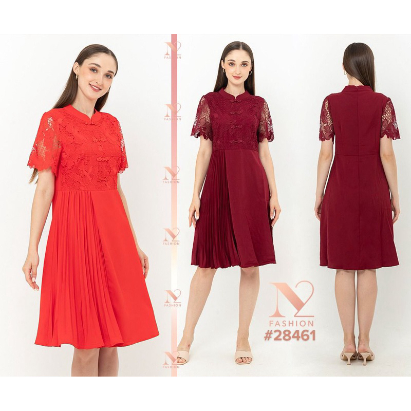 N/2 Cheongsam Dress 28461