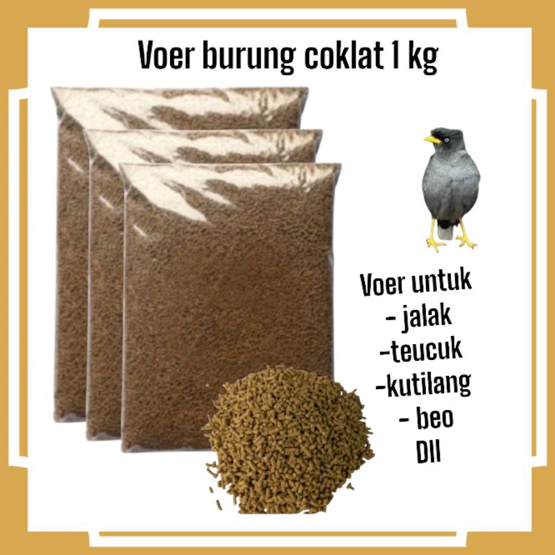 Pur burung kiloan coklat / Pur jalak / 1 kg