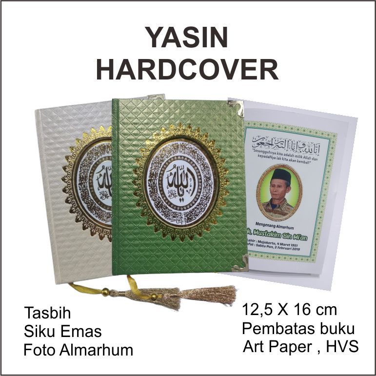 Buku Yasin dan Tahlil HardCover | 128 Halaman | Bahan HVS, Matte Paper/Art Paper