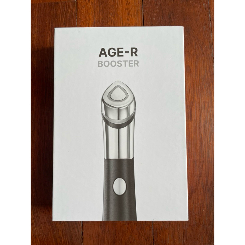 Medicube Age-R Booster H