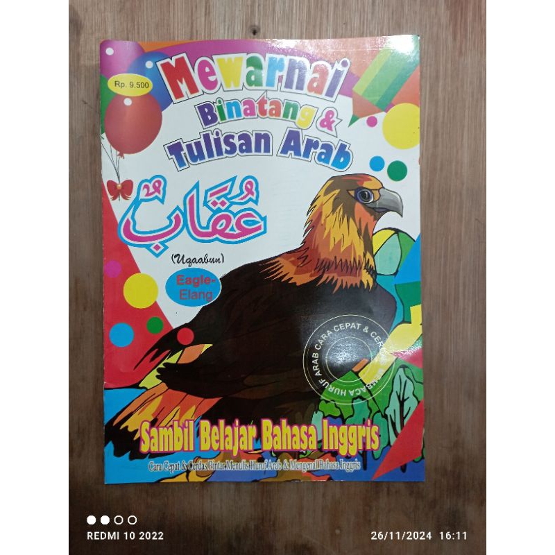 buku paud TK mewarnai Binatang dan tulisan Arab ukuran besar A4