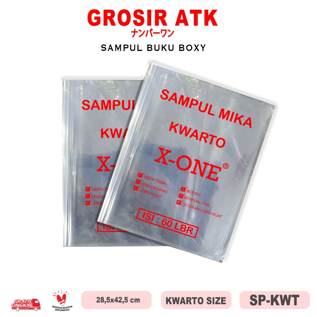 Grosir ATK-SAMPUL BUKU KWARTO SAMUL BUKU TULIS TEBAL