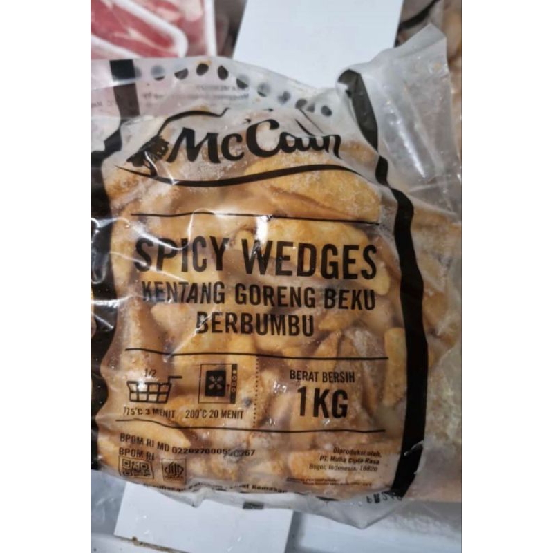

McCain Spicy Wedges 1kg