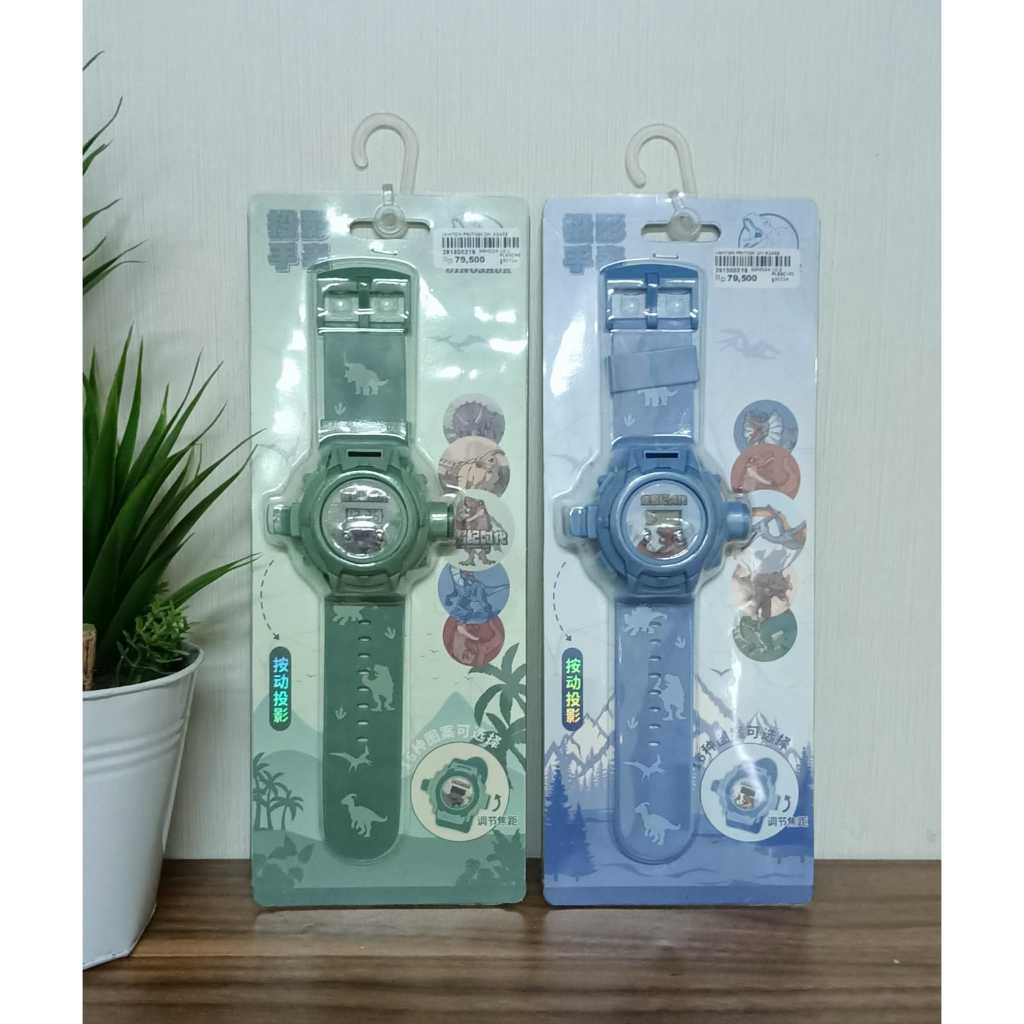 Jam Tangan Anak Laser Proyektor - Jam tangan anak laki - laki dino