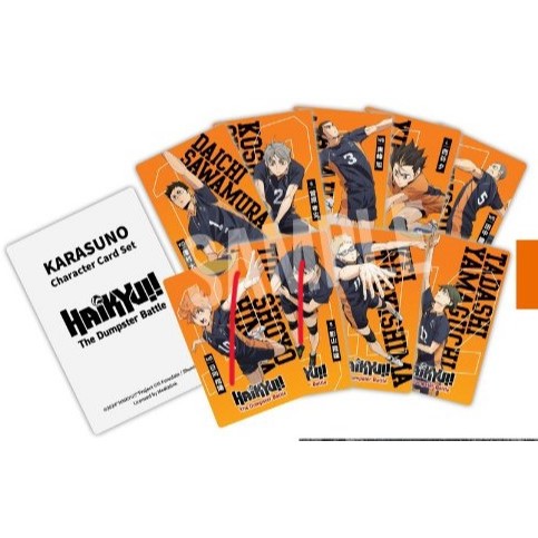 photocard pc final fs haikyuu official cgv