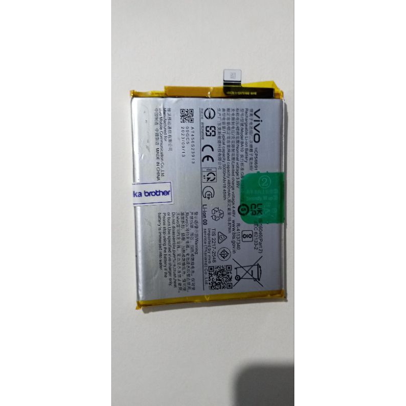 Batrai copotan vivo y17s