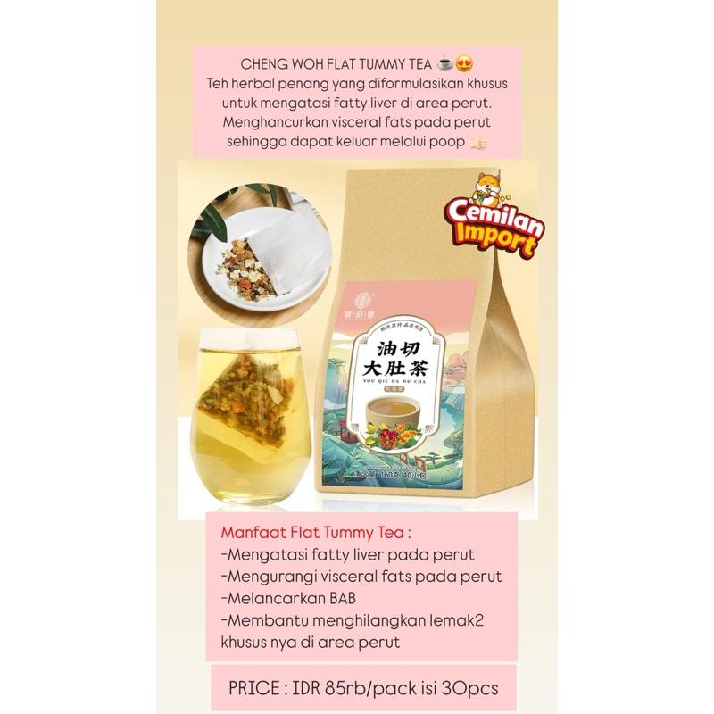 

Teh Herbal Kesehatan Penang Cheng Woh Flat Tummy Tea