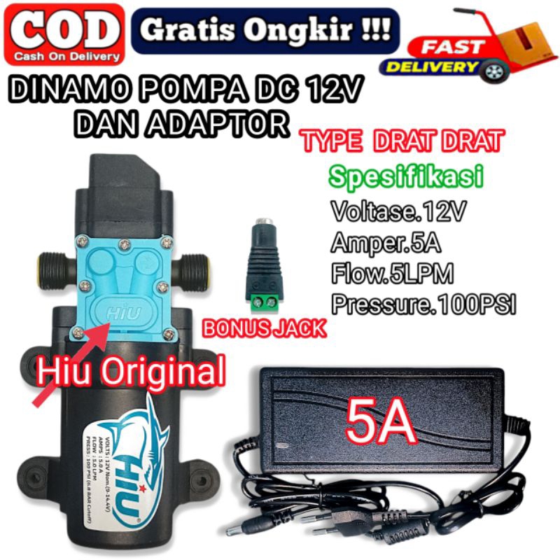 Dinamo Pompa DC Hiu 12V 100Psi 6.8Bar  dan Adaptor 5A Dinamo Type Drat Drat