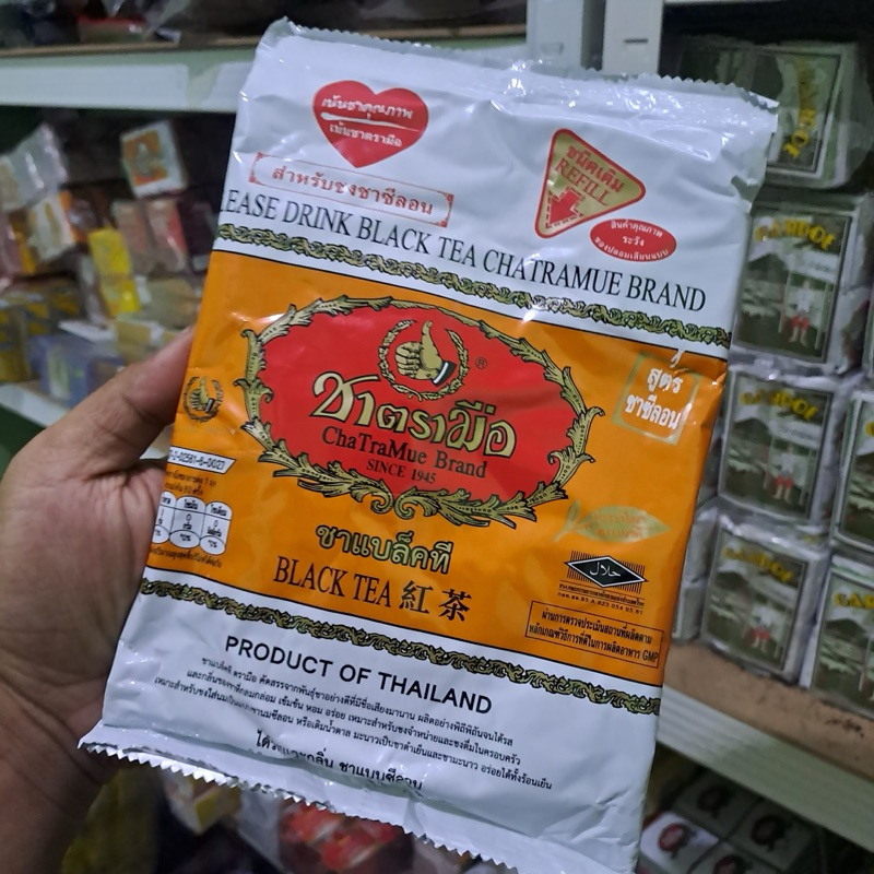 

BLACK TEA CHATRAMUE 200gr TEH HITAM THAILAND | JURAGAN