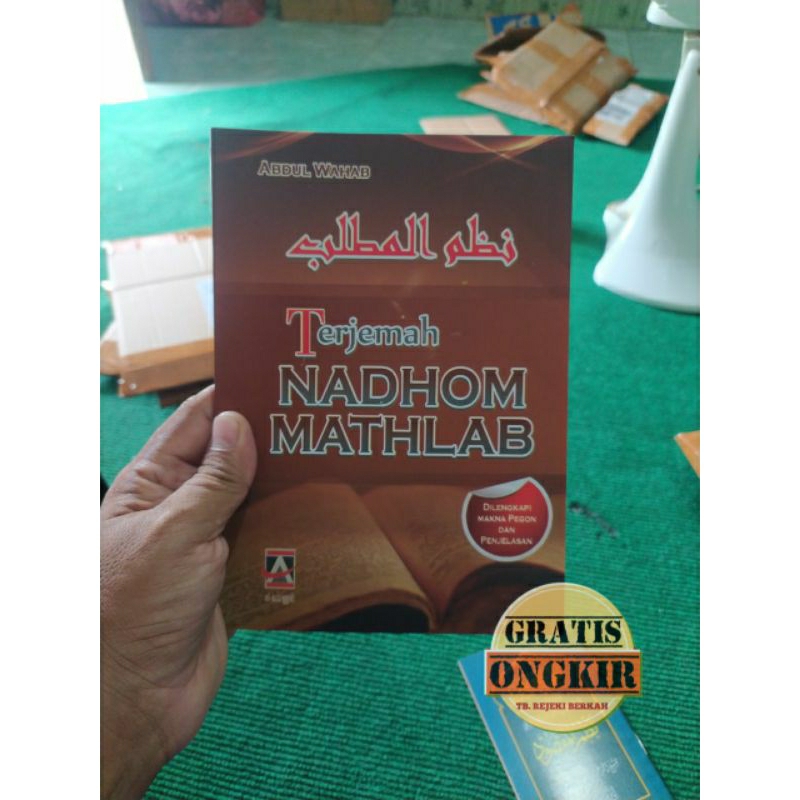 terjemah nadzom matlab makna terjemah nadhom matlab makna terjemah mathlab makna terjemah matlab mak